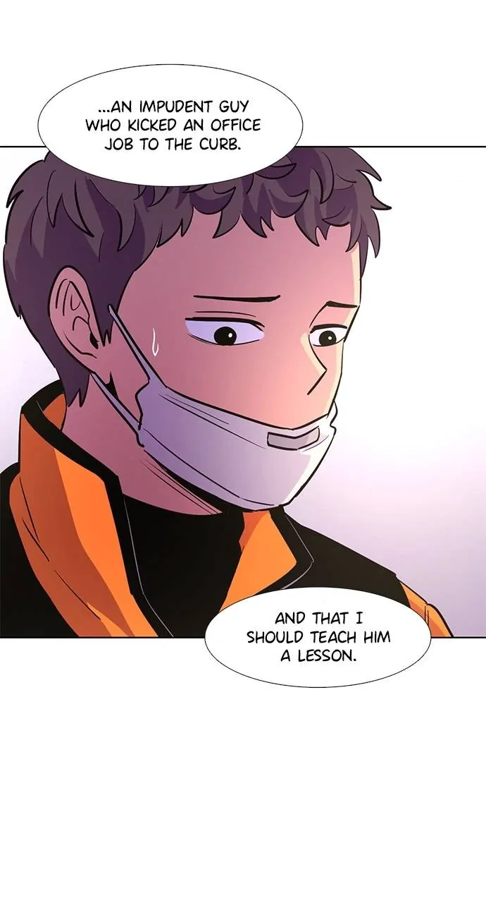 1 Second Chapter 131 - Page 76