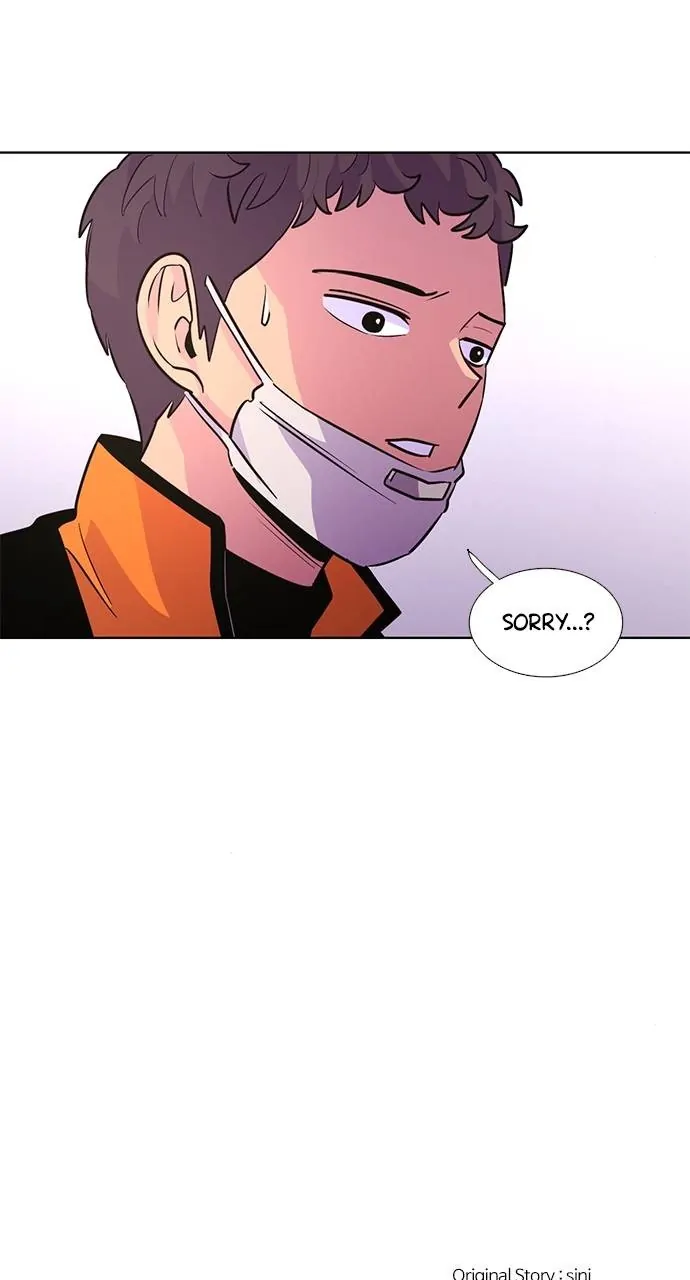 1 Second Chapter 131 - Page 80