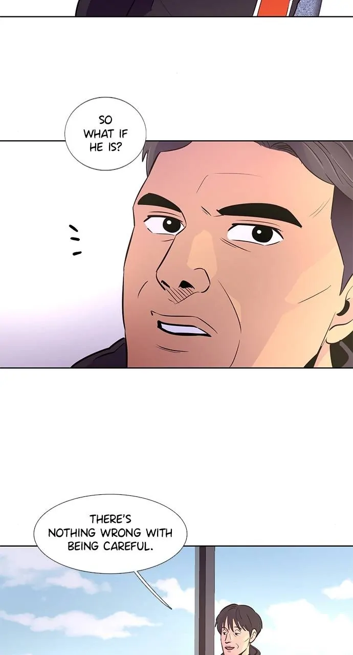 1 Second Chapter 132 - Page 16