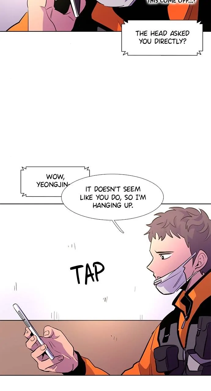 1 Second Chapter 132 - Page 26