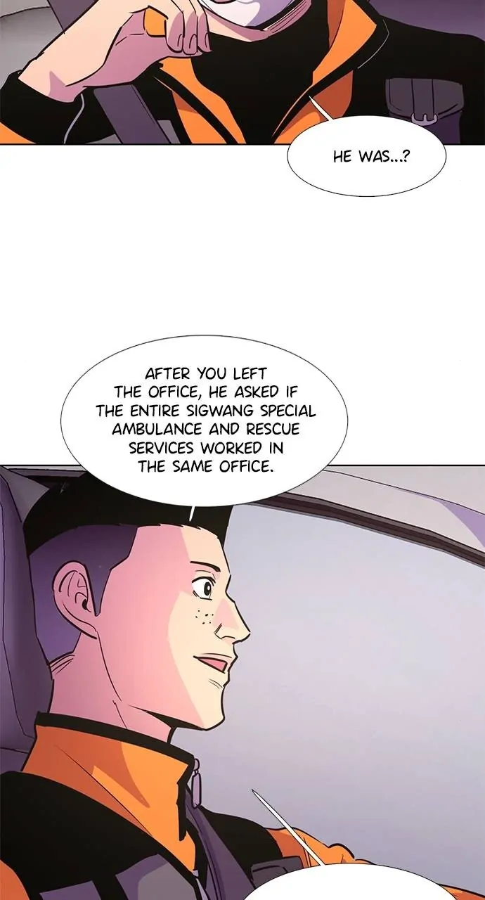 1 Second Chapter 132 - Page 46