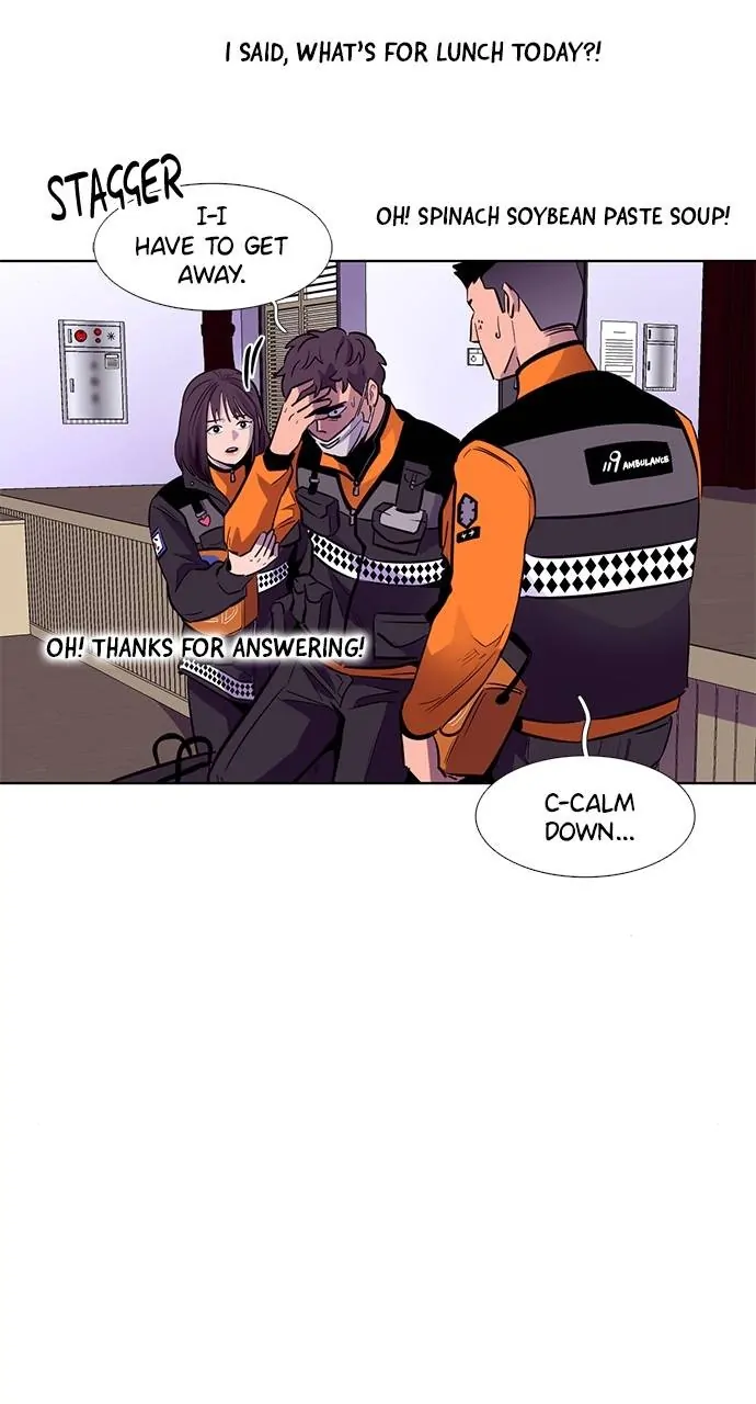 1 Second Chapter 132 - Page 53