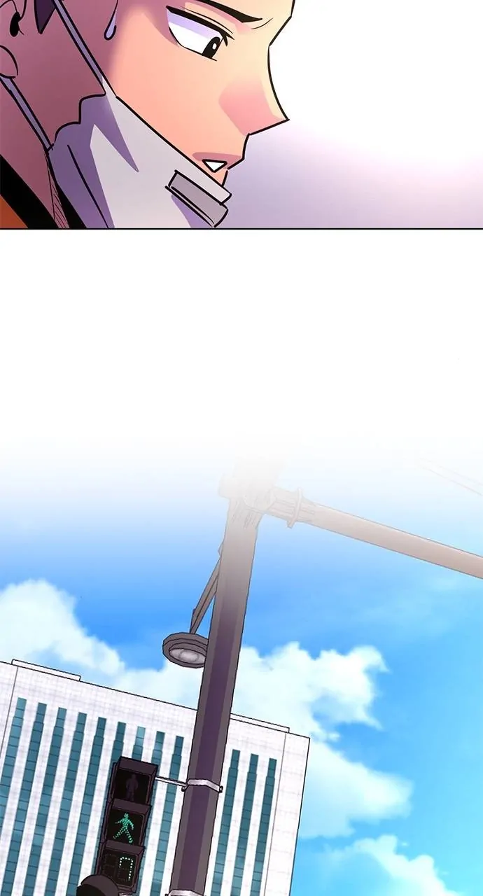 1 Second Chapter 133 - Page 14