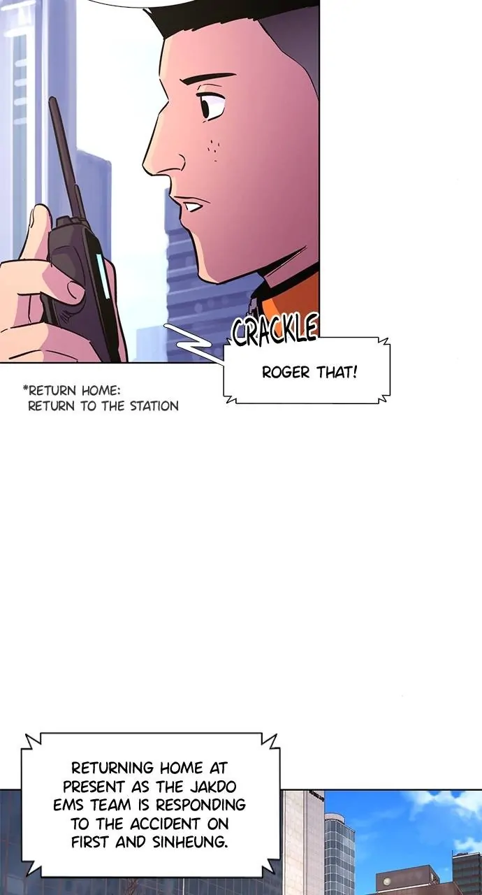 1 Second Chapter 133 - Page 24