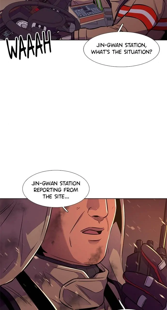 1 Second Chapter 136 - Page 7