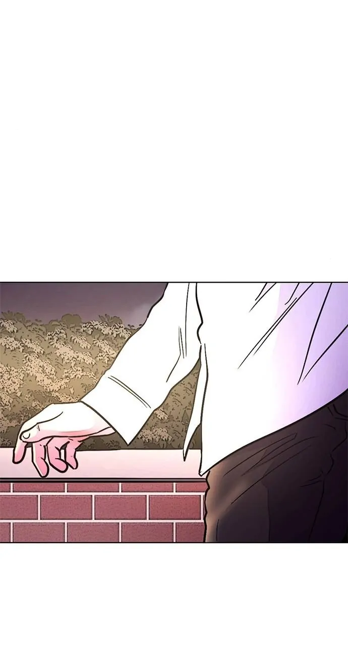 1 Second Chapter 137 - Page 2