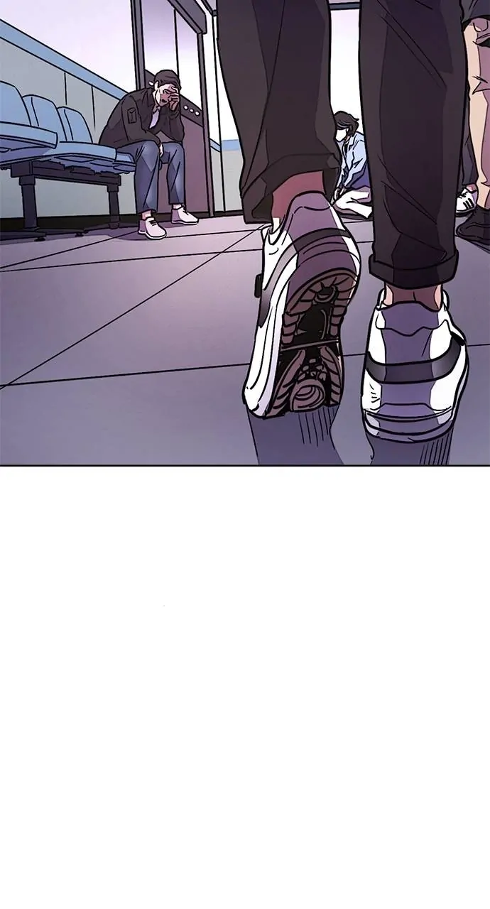 1 Second Chapter 137 - Page 14