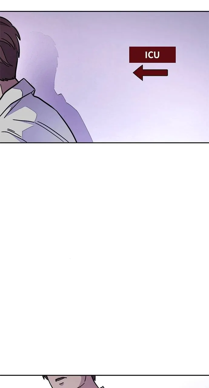 1 Second Chapter 137 - Page 15