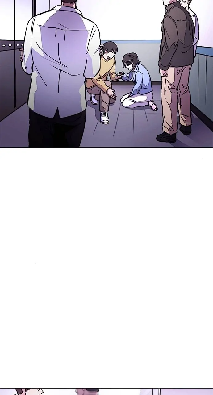 1 Second Chapter 137 - Page 18