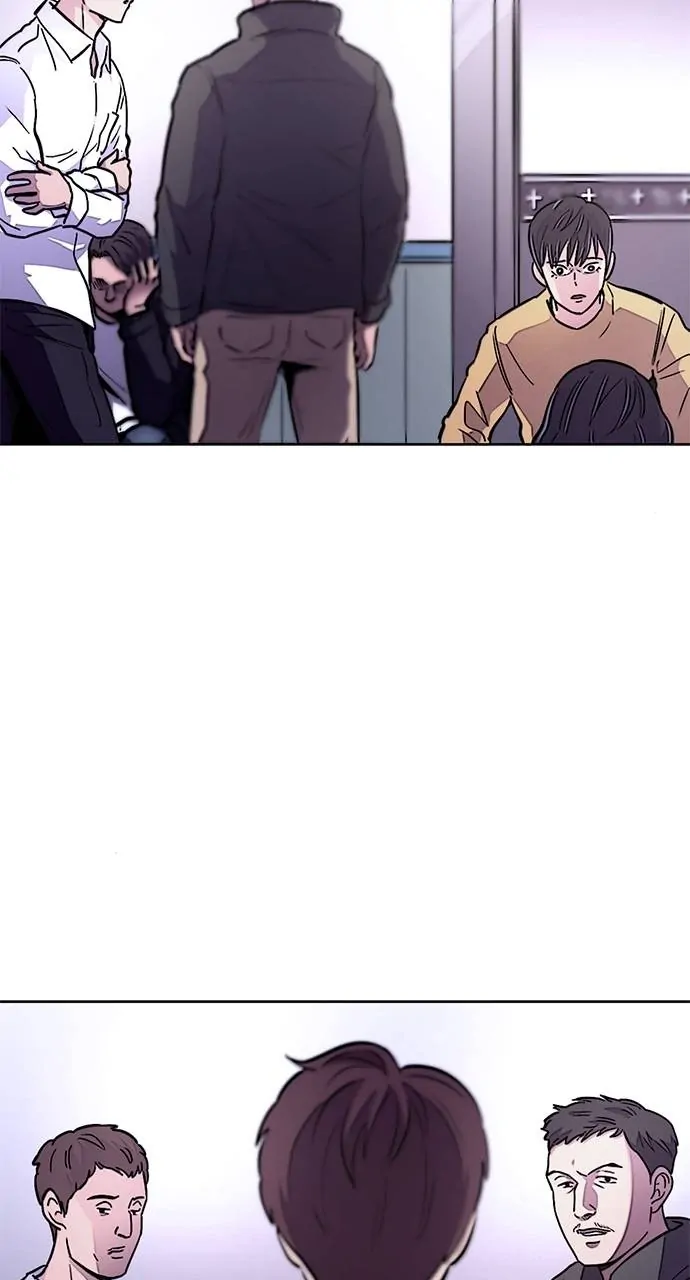 1 Second Chapter 137 - Page 19