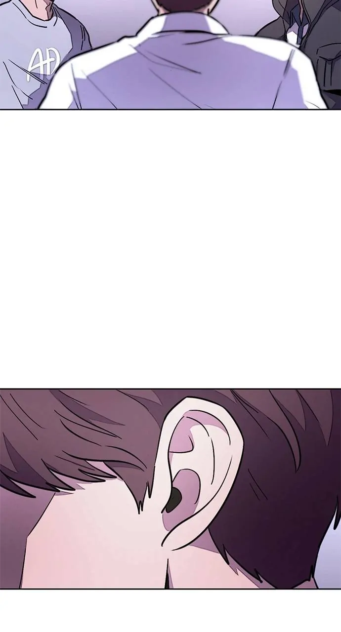 1 Second Chapter 137 - Page 20