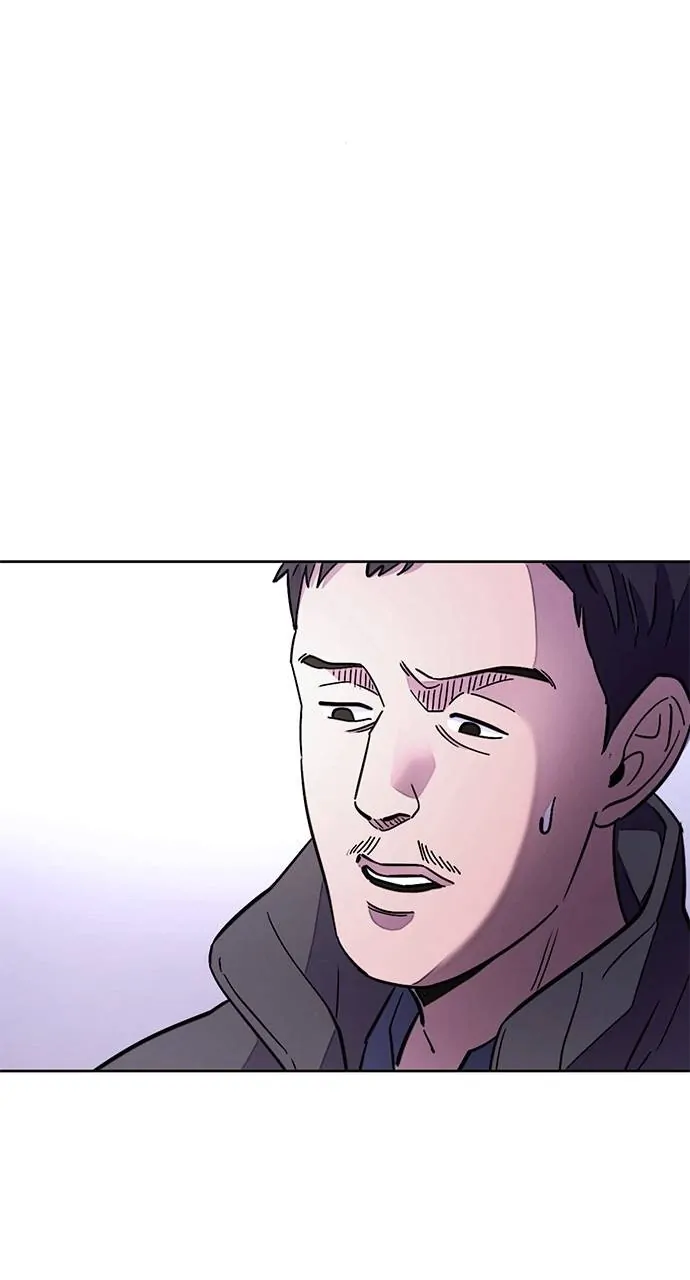 1 Second Chapter 137 - Page 21