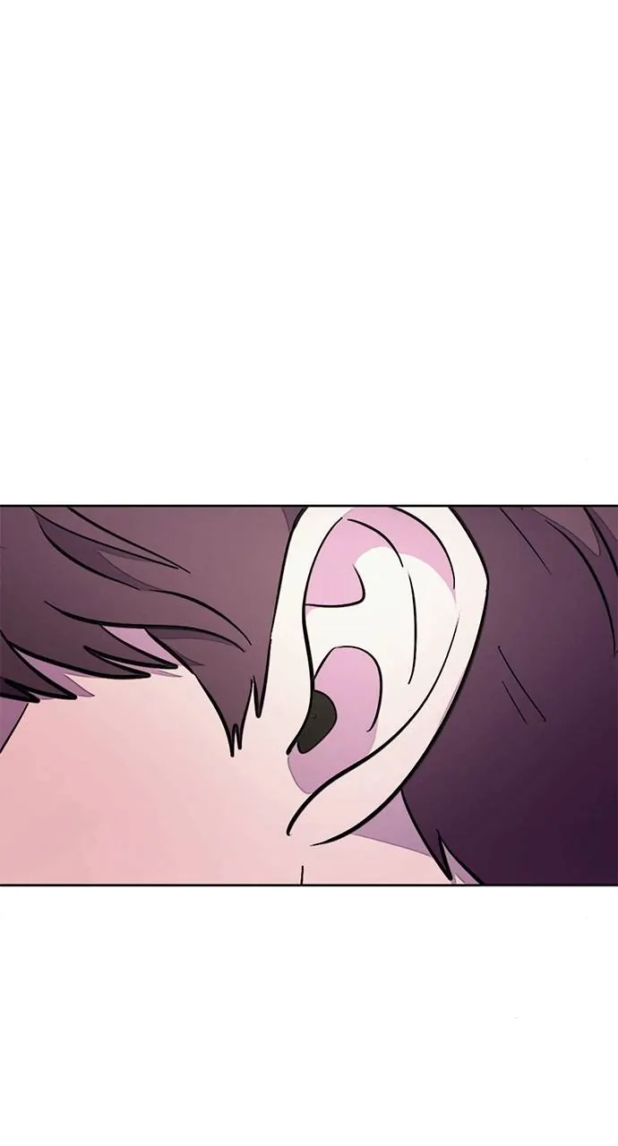 1 Second Chapter 137 - Page 22