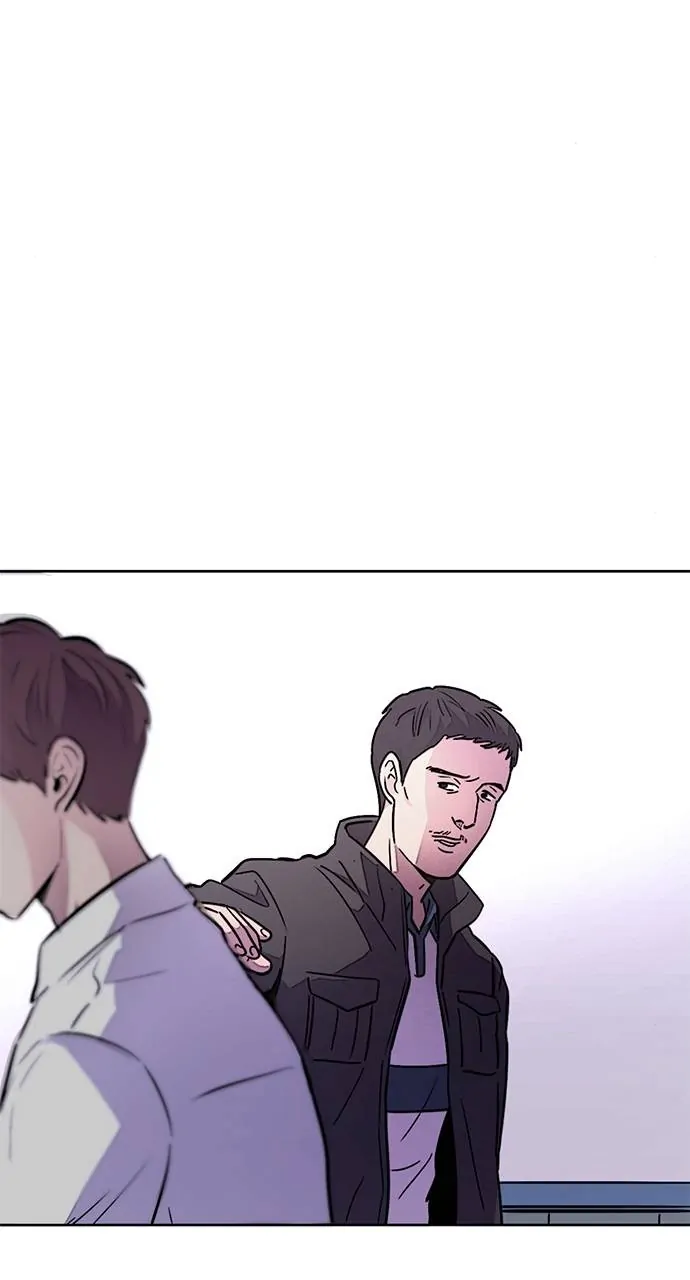 1 Second Chapter 137 - Page 23