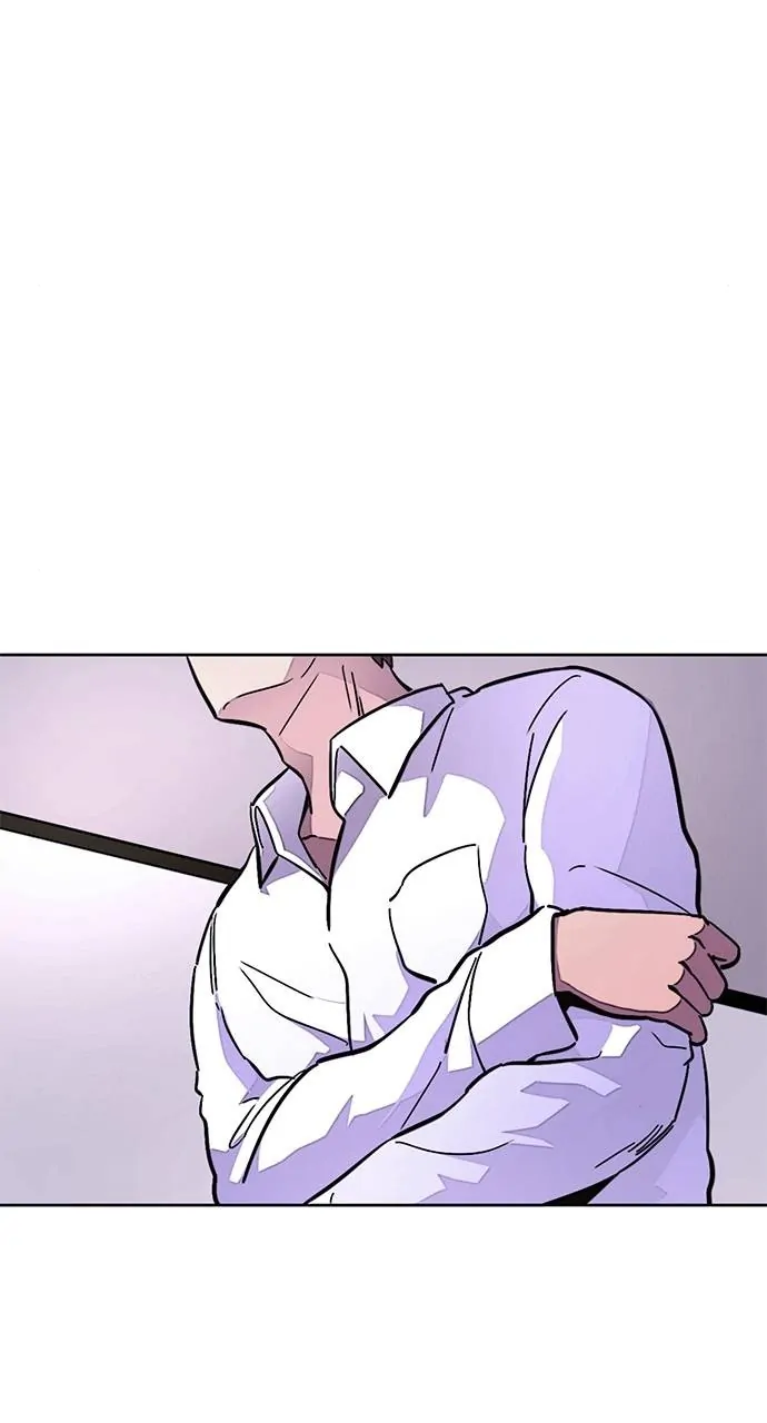 1 Second Chapter 137 - Page 24