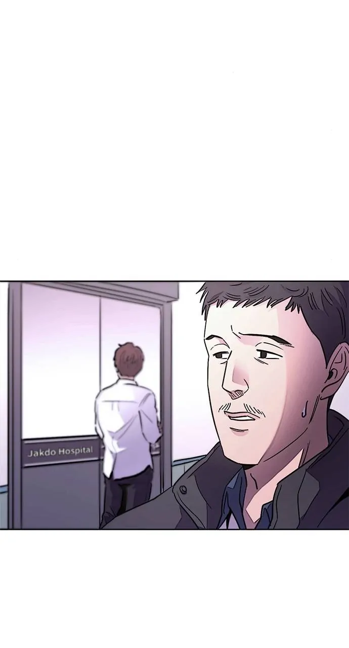 1 Second Chapter 137 - Page 28