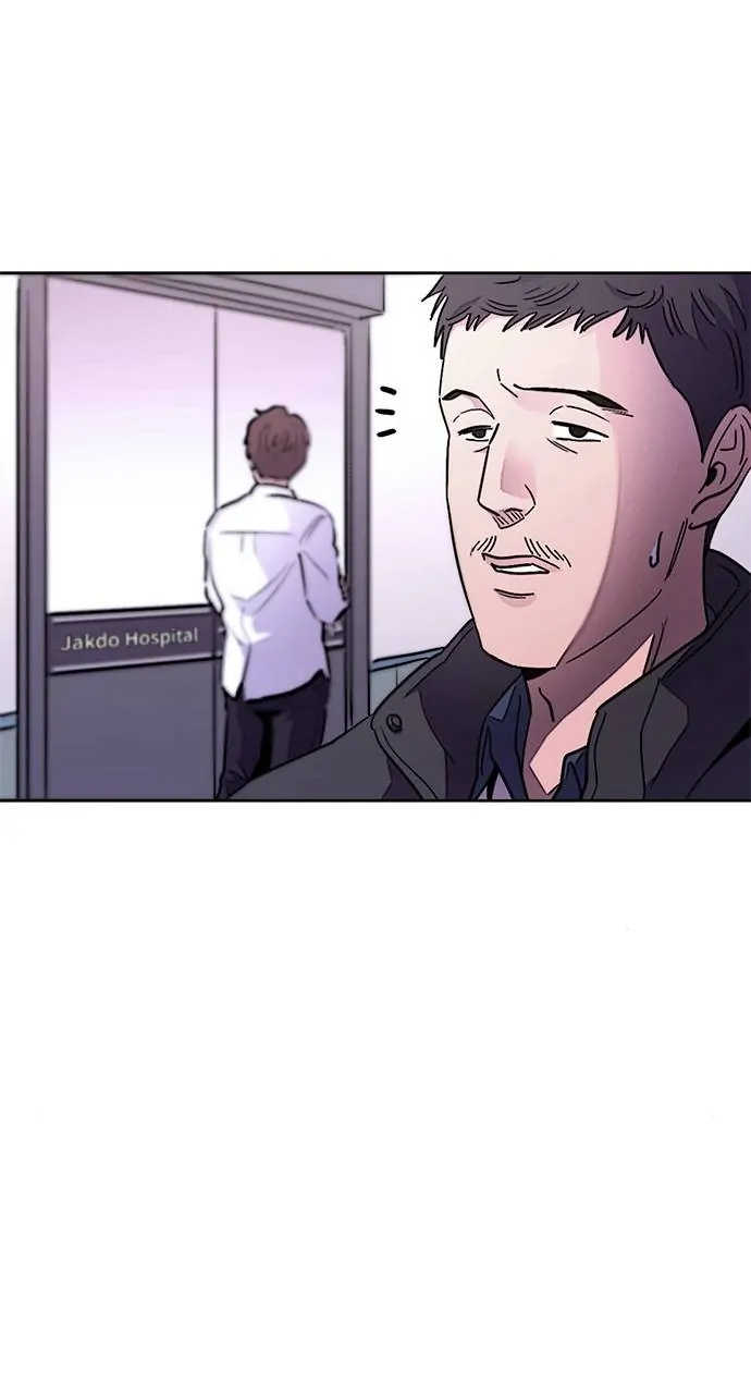 1 Second Chapter 137 - Page 29