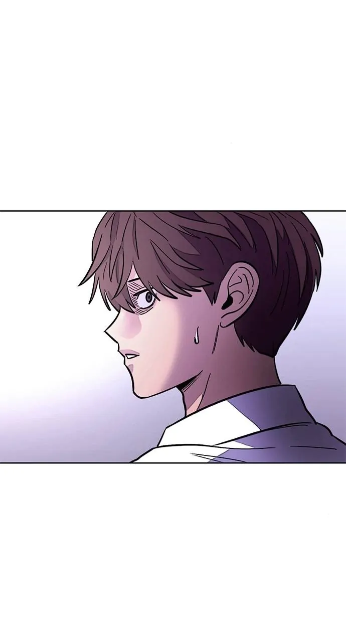 1 Second Chapter 137 - Page 33