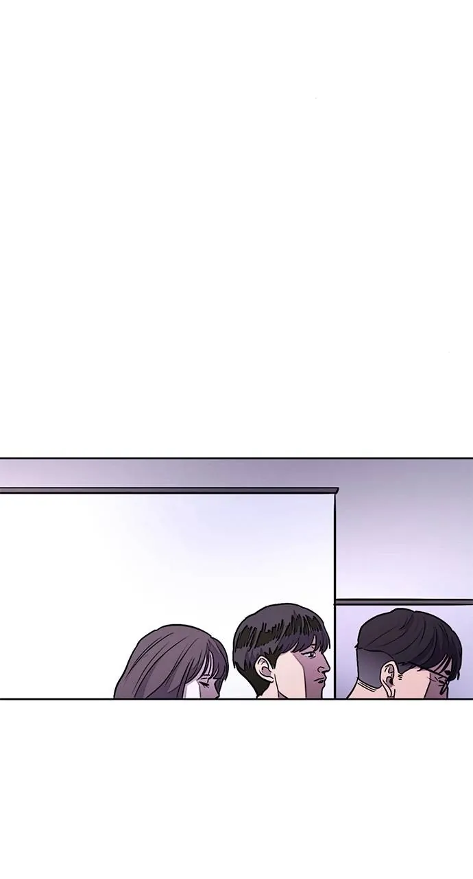 1 Second Chapter 137 - Page 39