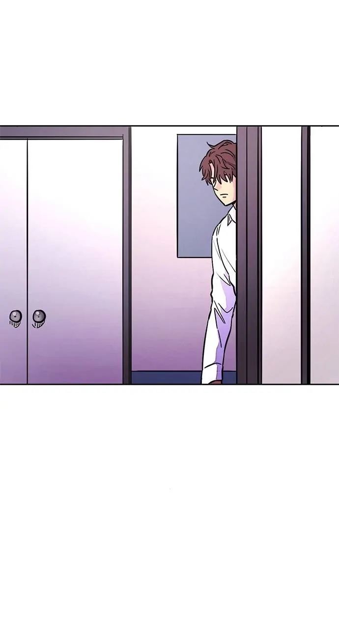 1 Second Chapter 137 - Page 5