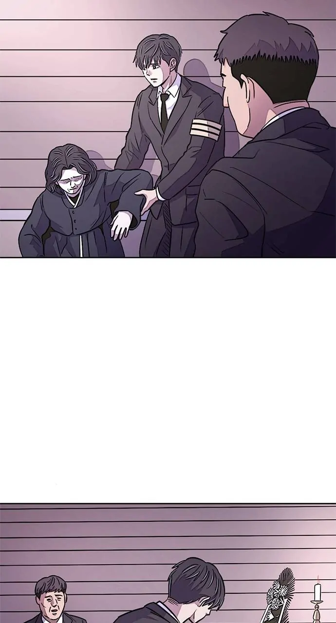 1 Second Chapter 137 - Page 42