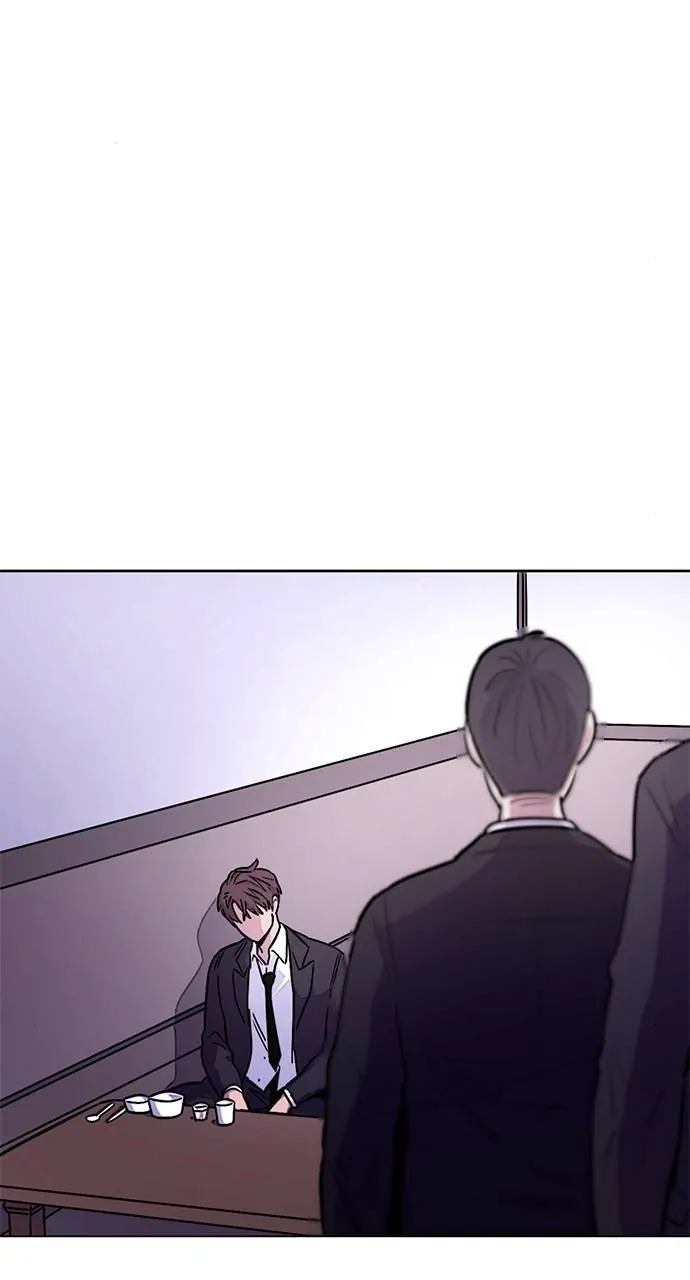 1 Second Chapter 137 - Page 46