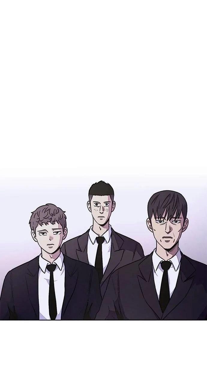 1 Second Chapter 137 - Page 47