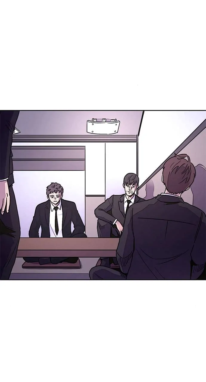 1 Second Chapter 137 - Page 48