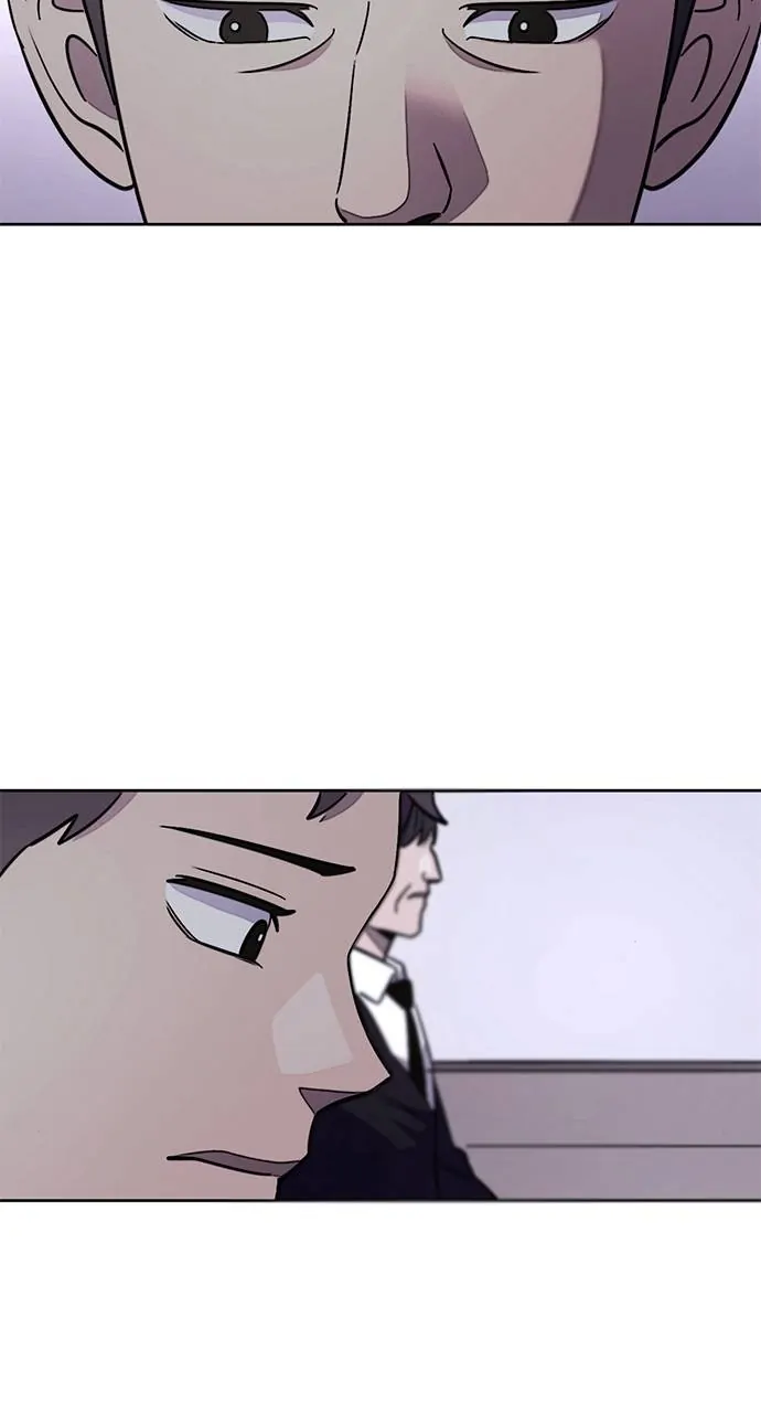 1 Second Chapter 137 - Page 50