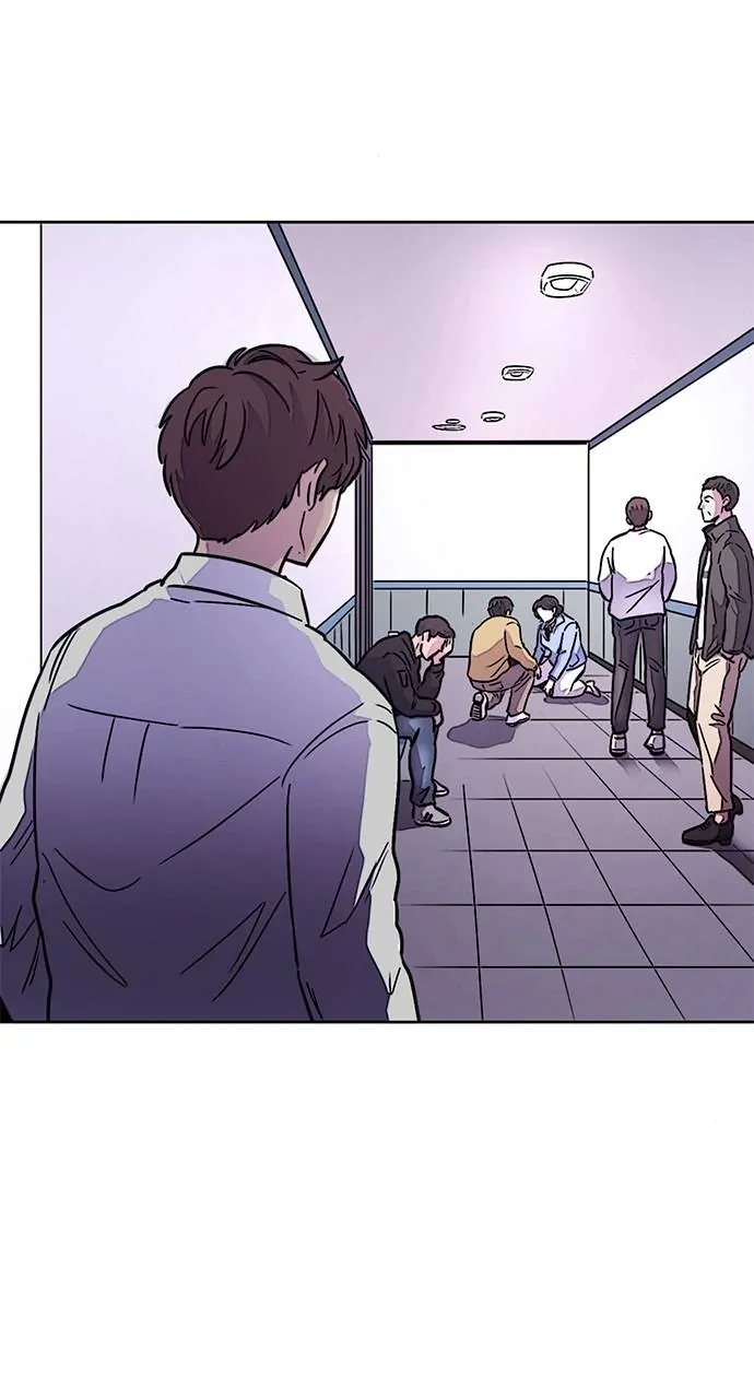 1 Second Chapter 137 - Page 6