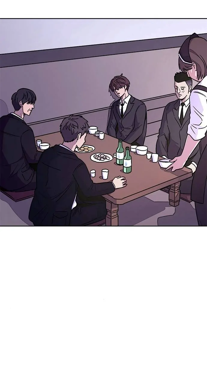 1 Second Chapter 137 - Page 52