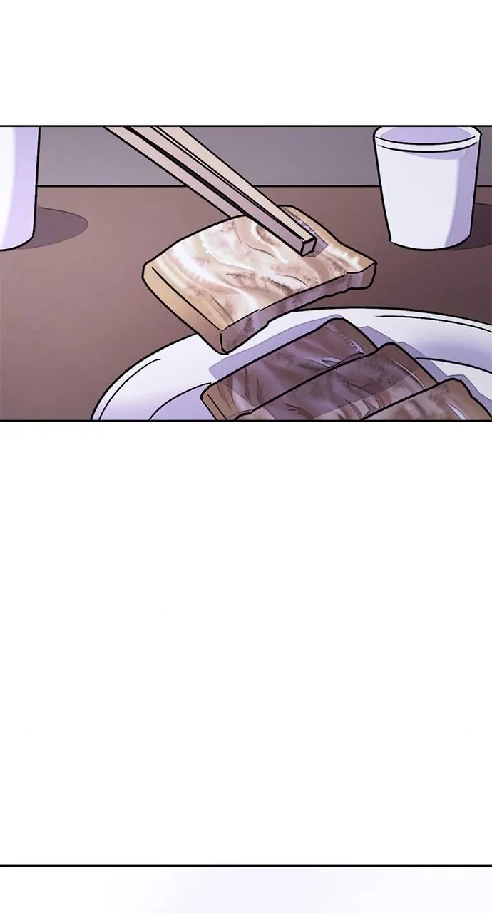 1 Second Chapter 137 - Page 53