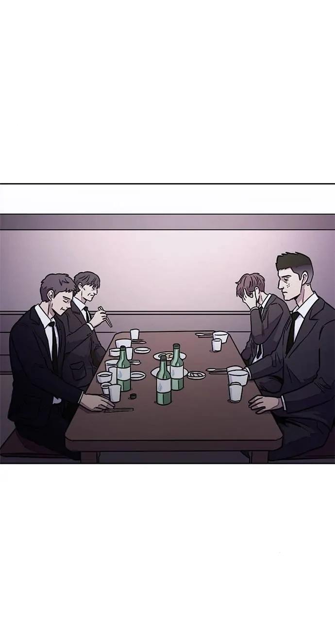 1 Second Chapter 137 - Page 56