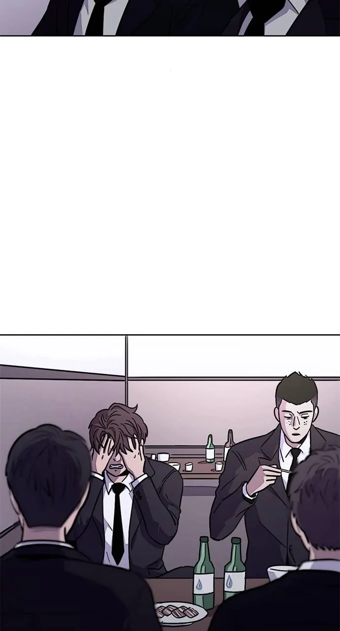 1 Second Chapter 137 - Page 59