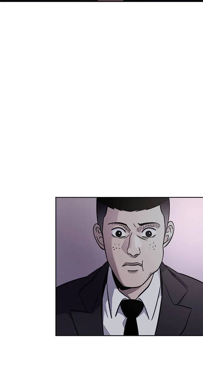 1 Second Chapter 137 - Page 60