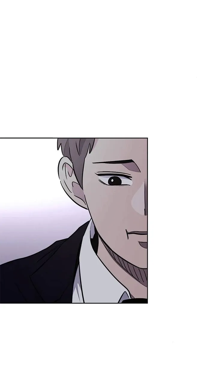 1 Second Chapter 137 - Page 61
