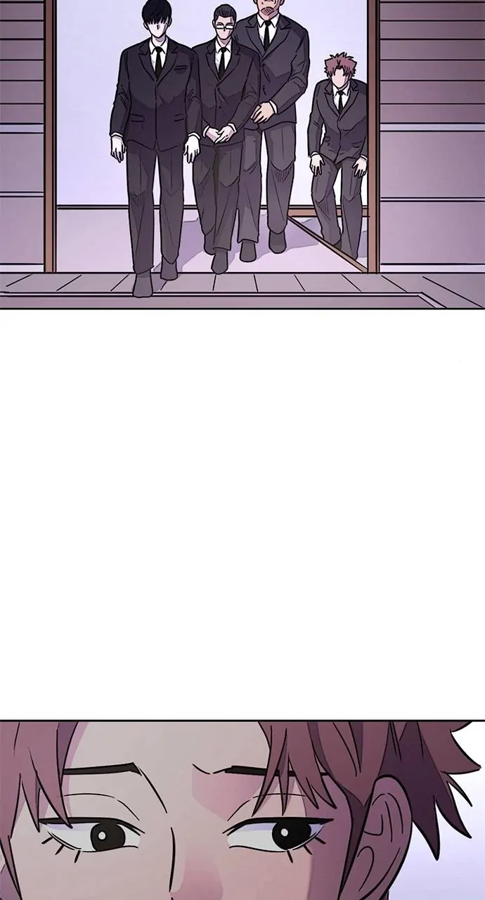 1 Second Chapter 137 - Page 65
