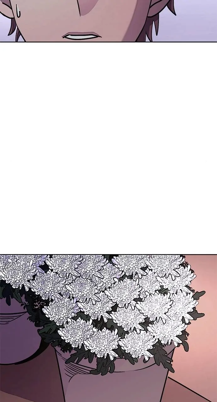 1 Second Chapter 137 - Page 66