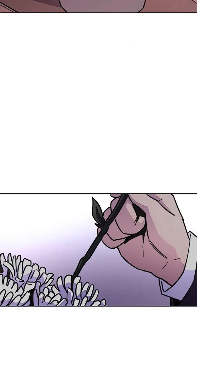 1 Second Chapter 137 - Page 67