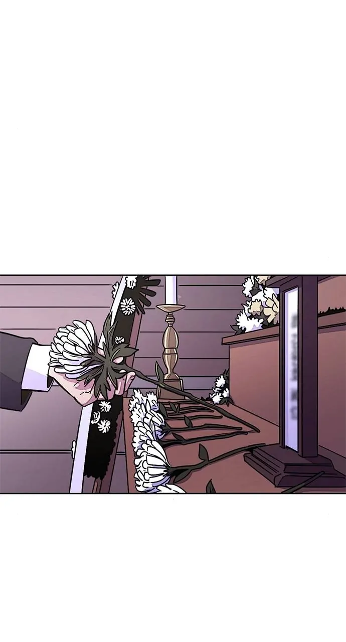 1 Second Chapter 137 - Page 70