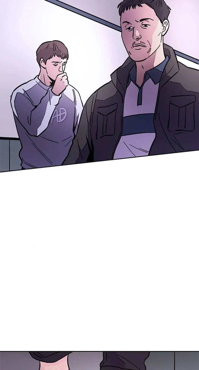 1 Second Chapter 137 - Page 8
