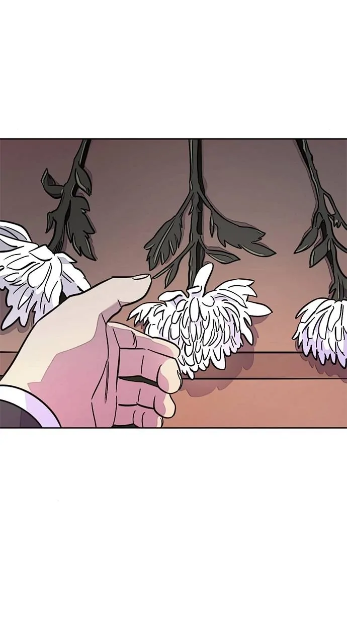 1 Second Chapter 137 - Page 71