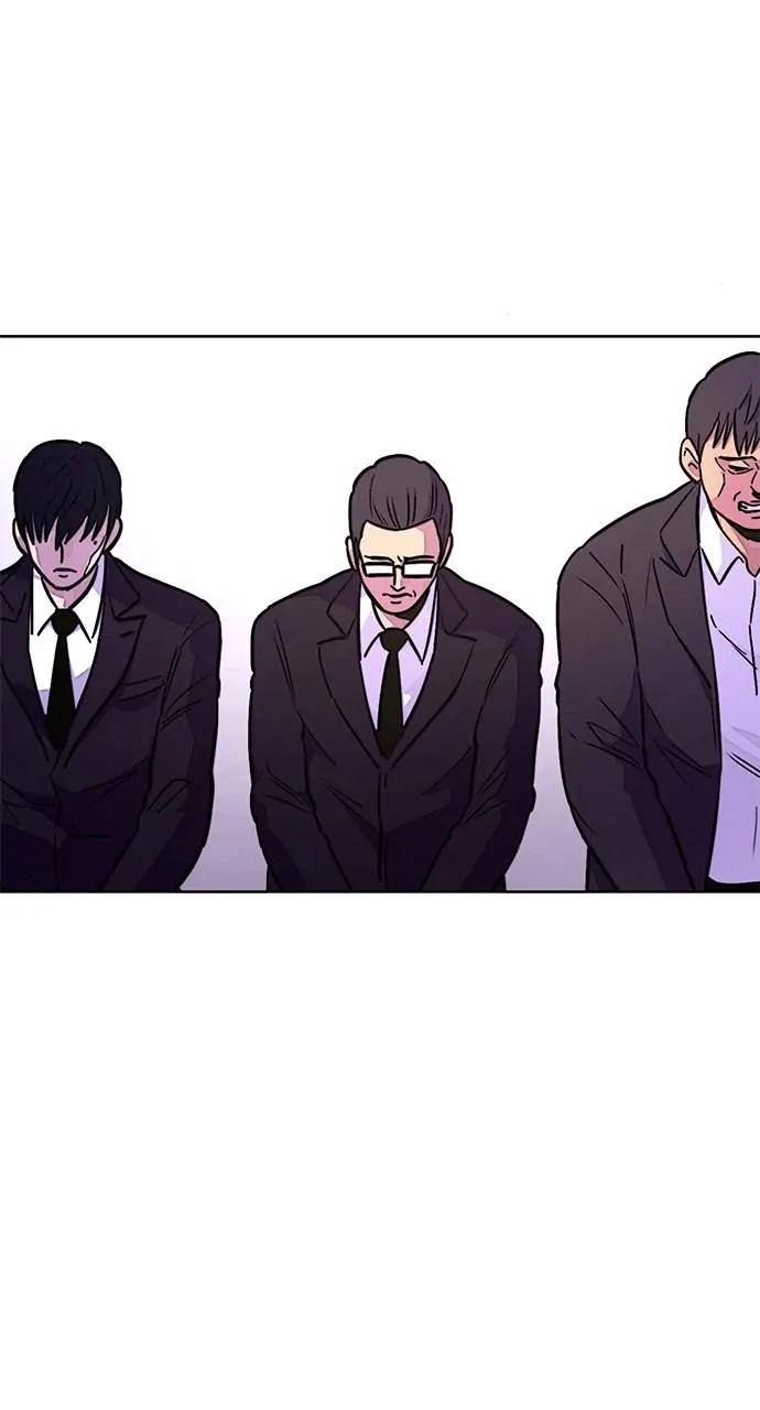 1 Second Chapter 137 - Page 72