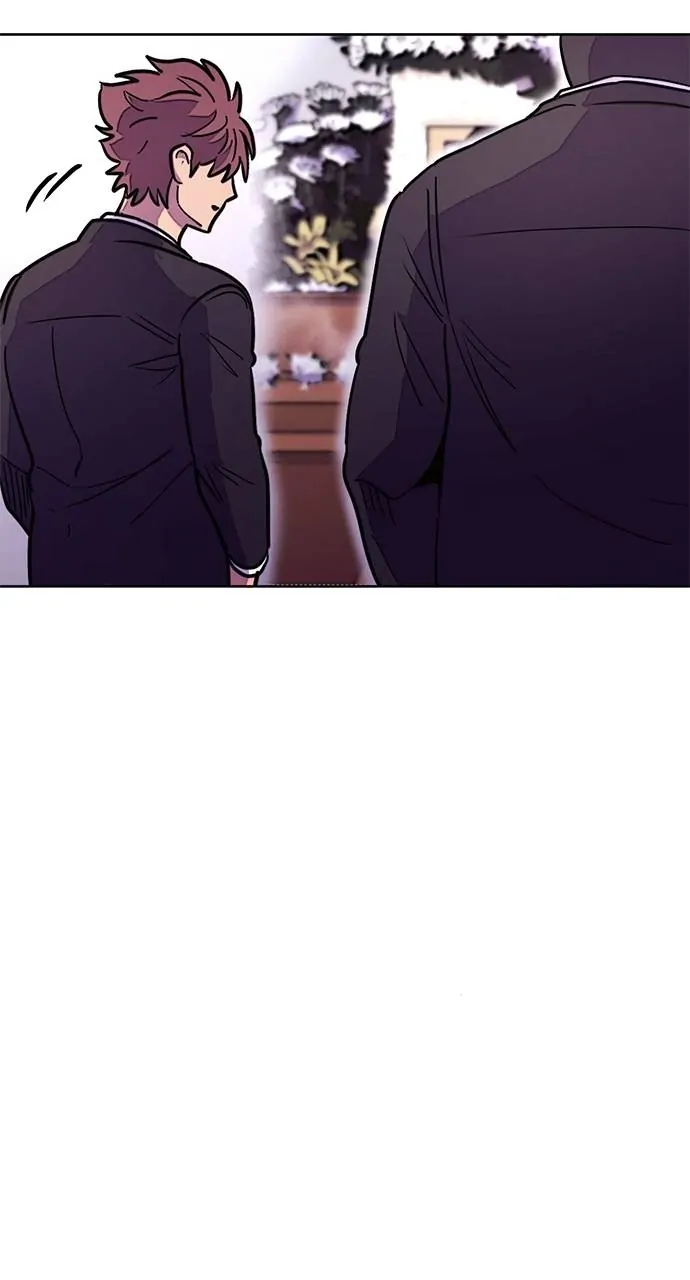 1 Second Chapter 137 - Page 73
