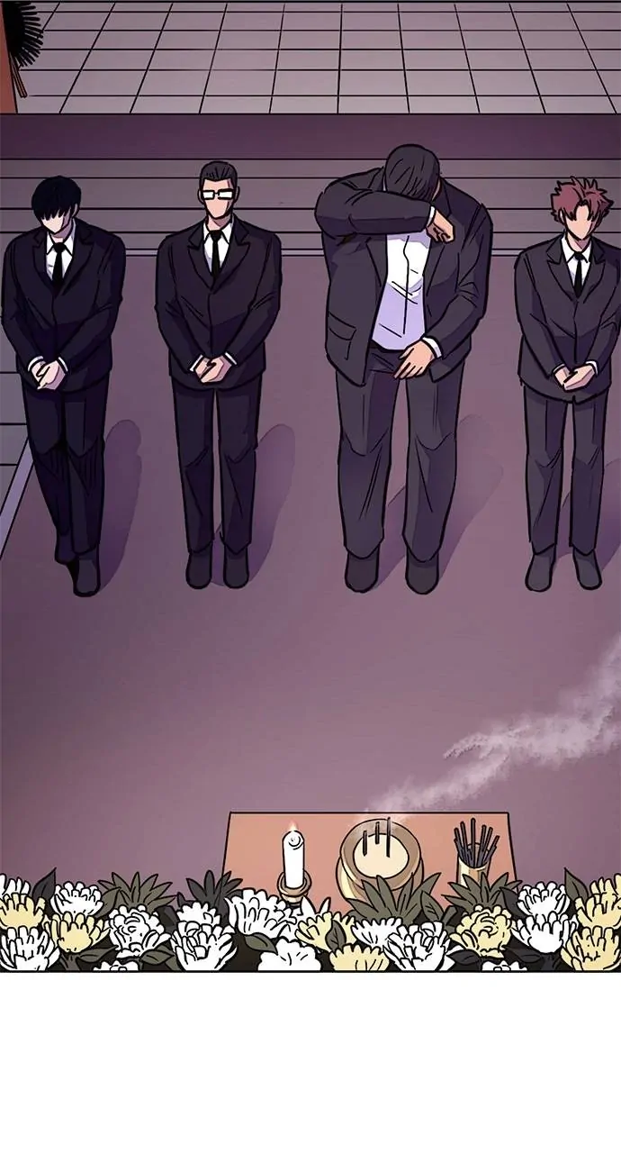 1 Second Chapter 137 - Page 74