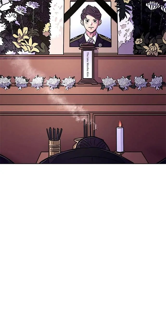 1 Second Chapter 137 - Page 78