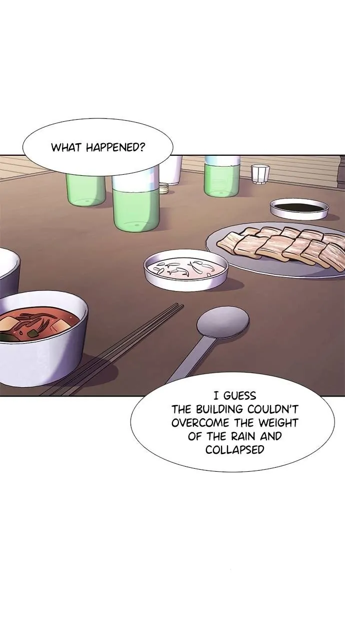 1 Second Chapter 138 - Page 1