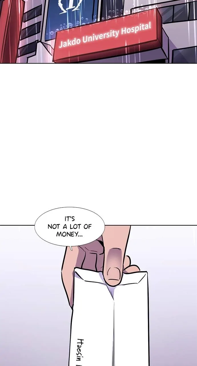1 Second Chapter 138 - Page 16