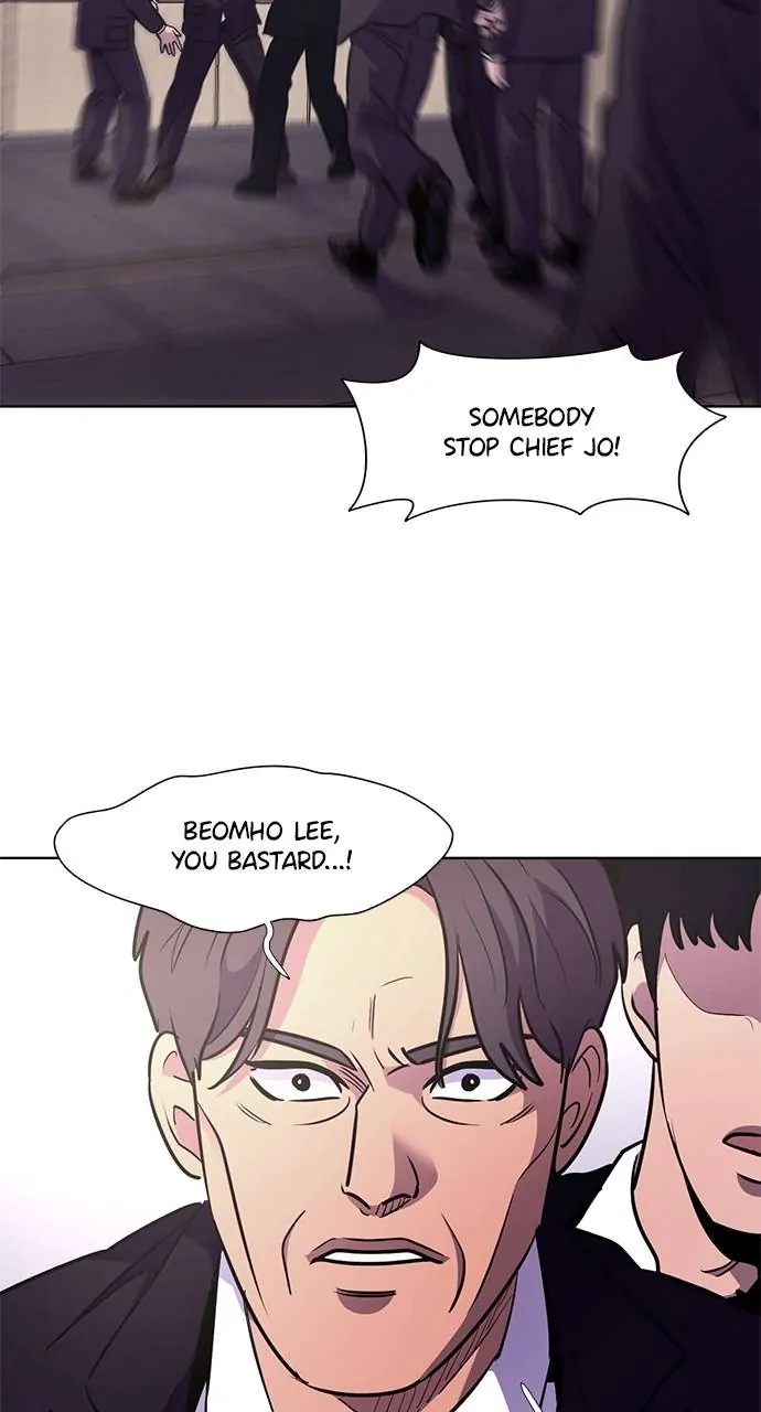 1 Second Chapter 138 - Page 21