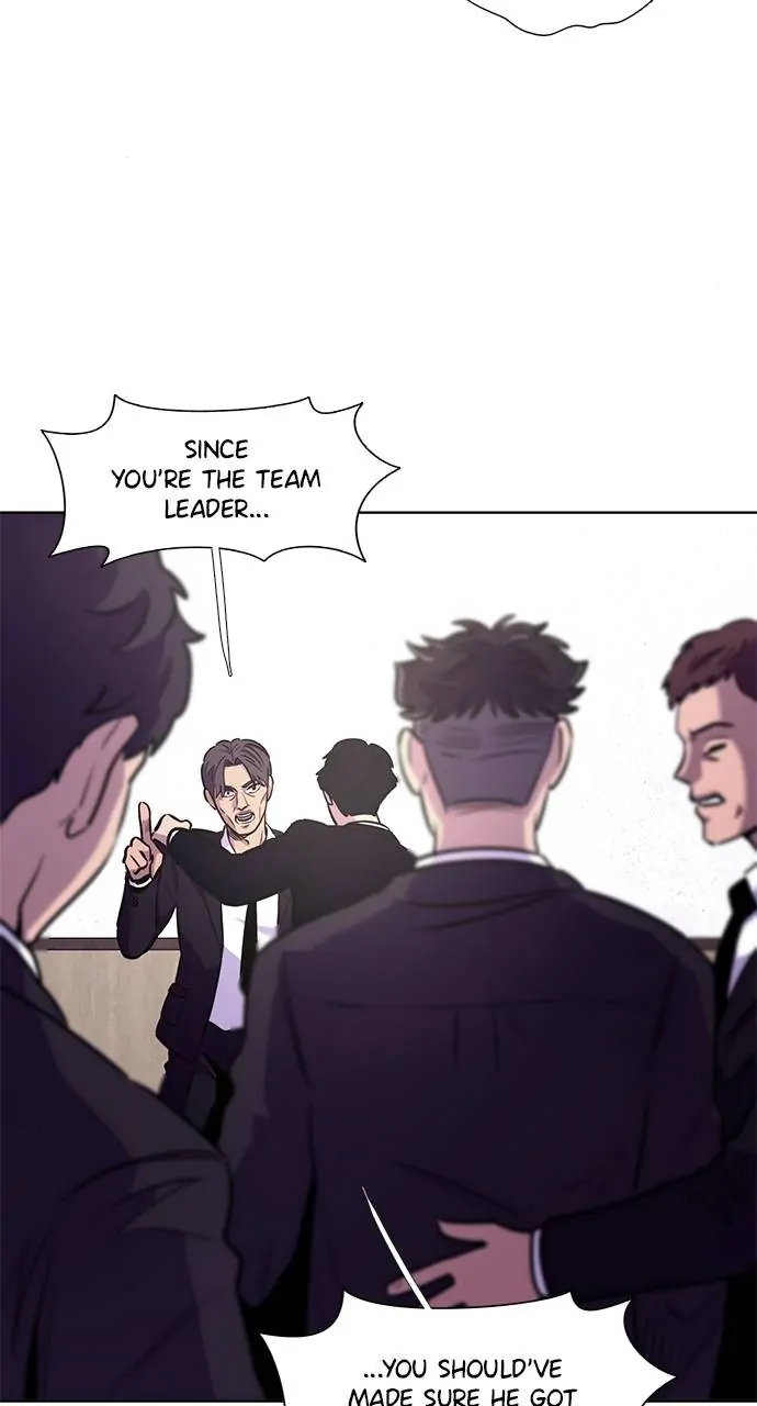1 Second Chapter 138 - Page 23